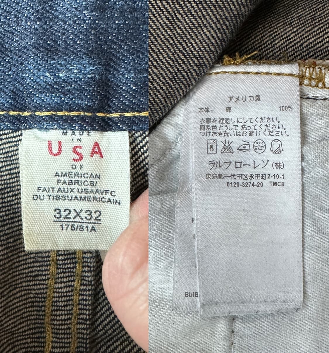 더블알엘 RRL 셀비지 슬림핏 데님팬츠 32 made in USA 상품이미지10