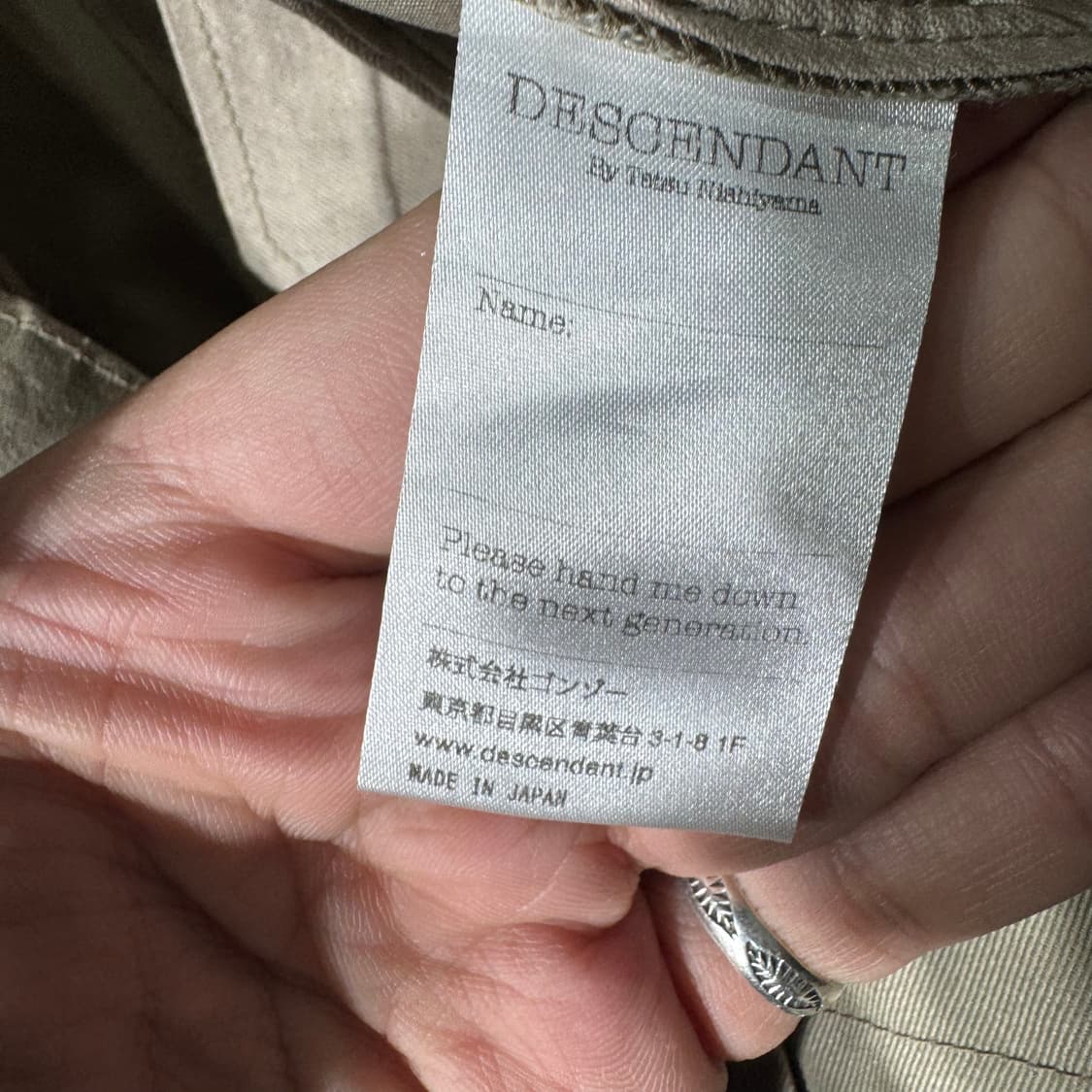 디센덴트 치노 팬츠 차콜 ( 35/OLD-8308 ) 상품이미지5