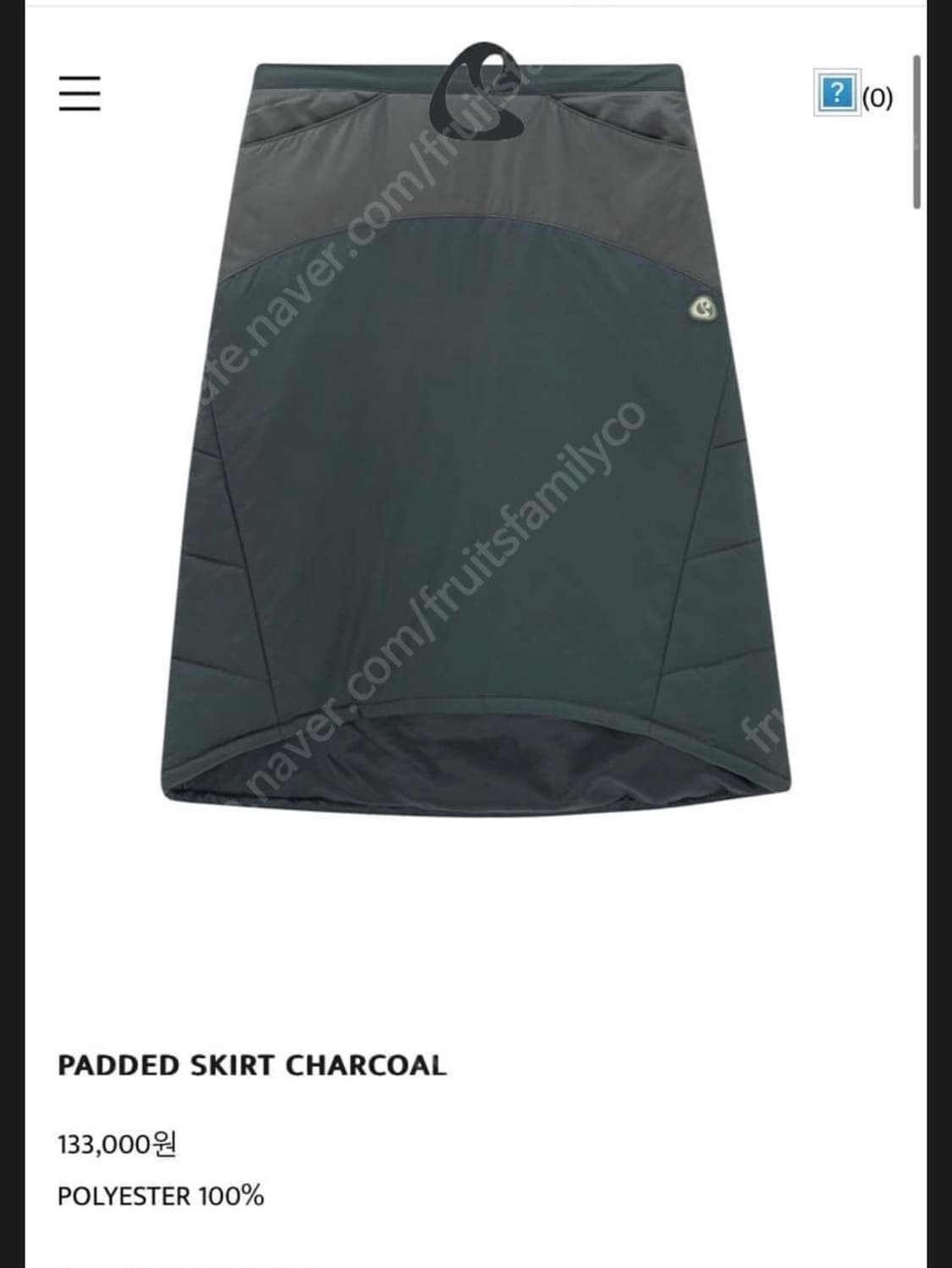 suu coyseio 패딩스커트 차콜 2사이즈 상품이미지1