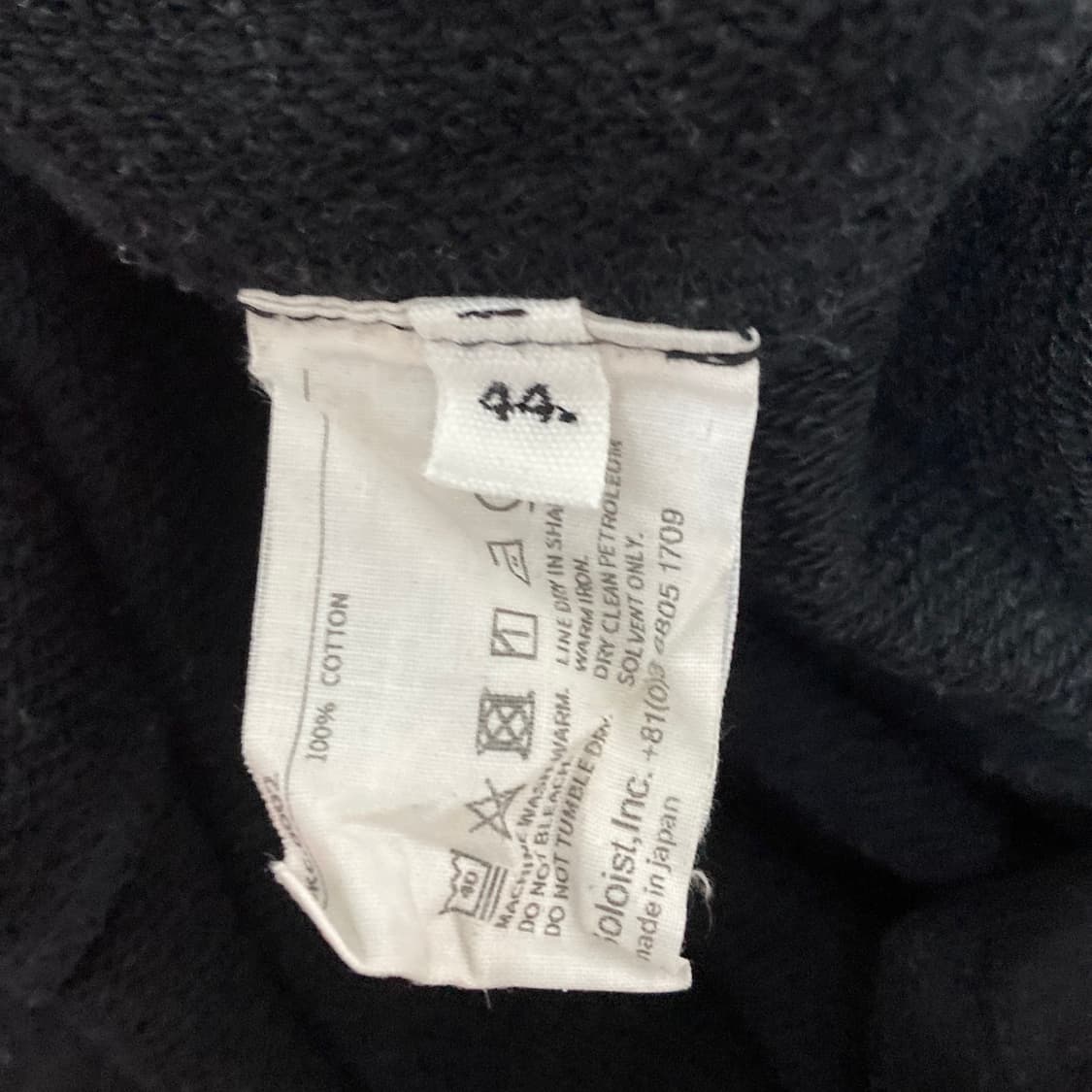 “I Live Now” Soloist Sweatpants 상품이미지8