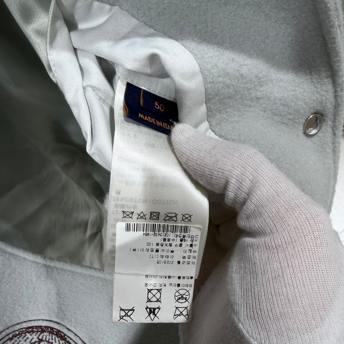 50 / 루이비통 멀티패치 키드슈퍼 아쿠아레더 바시티 상품이미지6