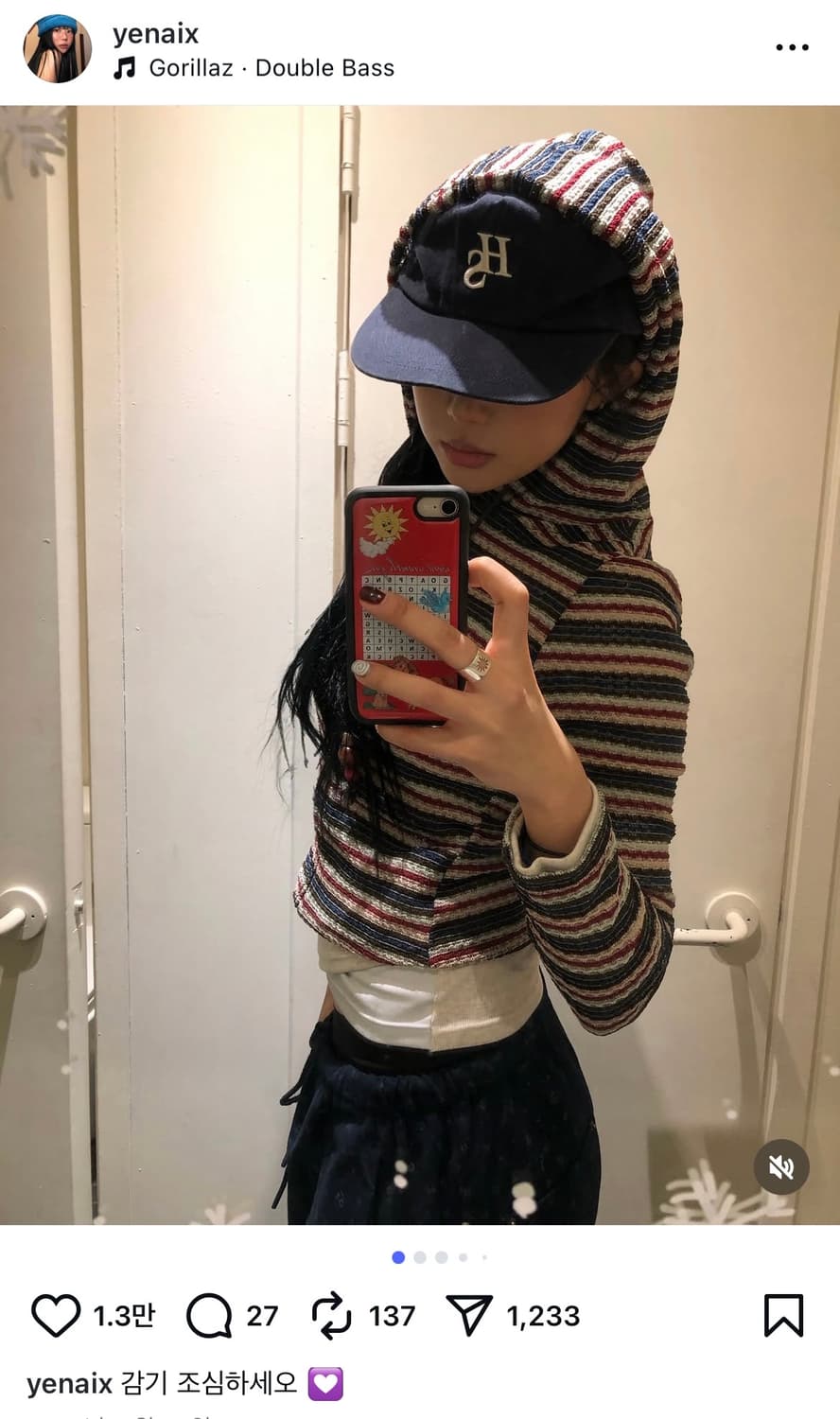 오운서 카빈 무드 후드집업(OS, 새상품) 상품이미지4