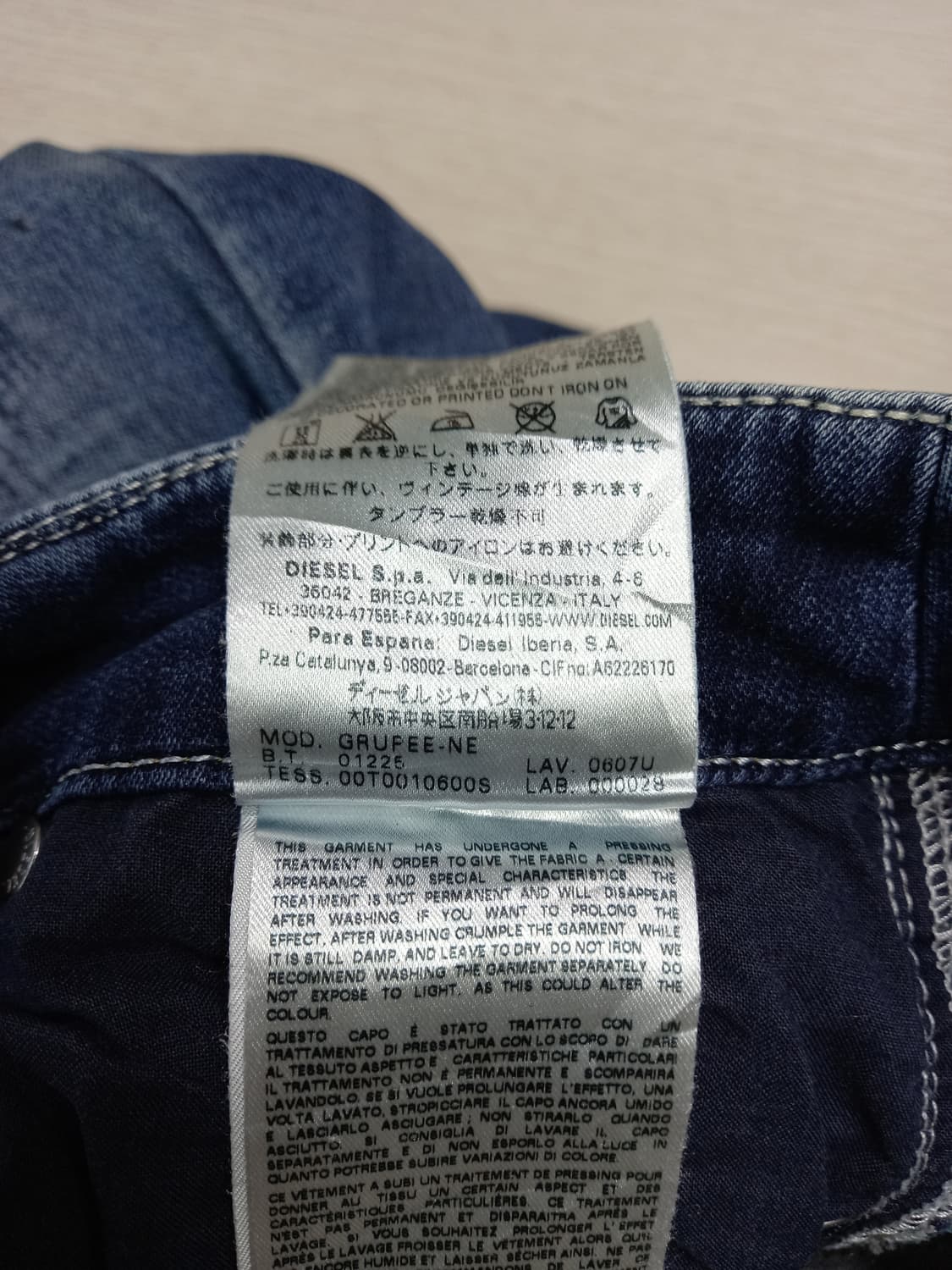 25 DIESEL 데미지워싱 스판 슬림일자 리페어진 25-298 상품이미지9