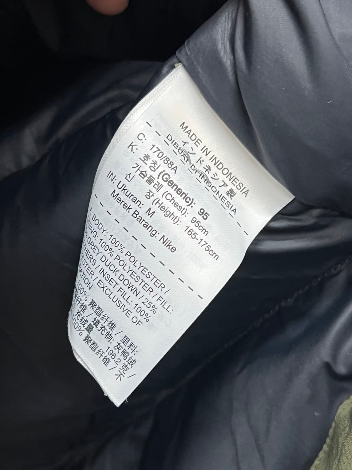 (M) 나이키 퓨추라 덕다운 롱 패딩 자켓 카키 상품이미지5