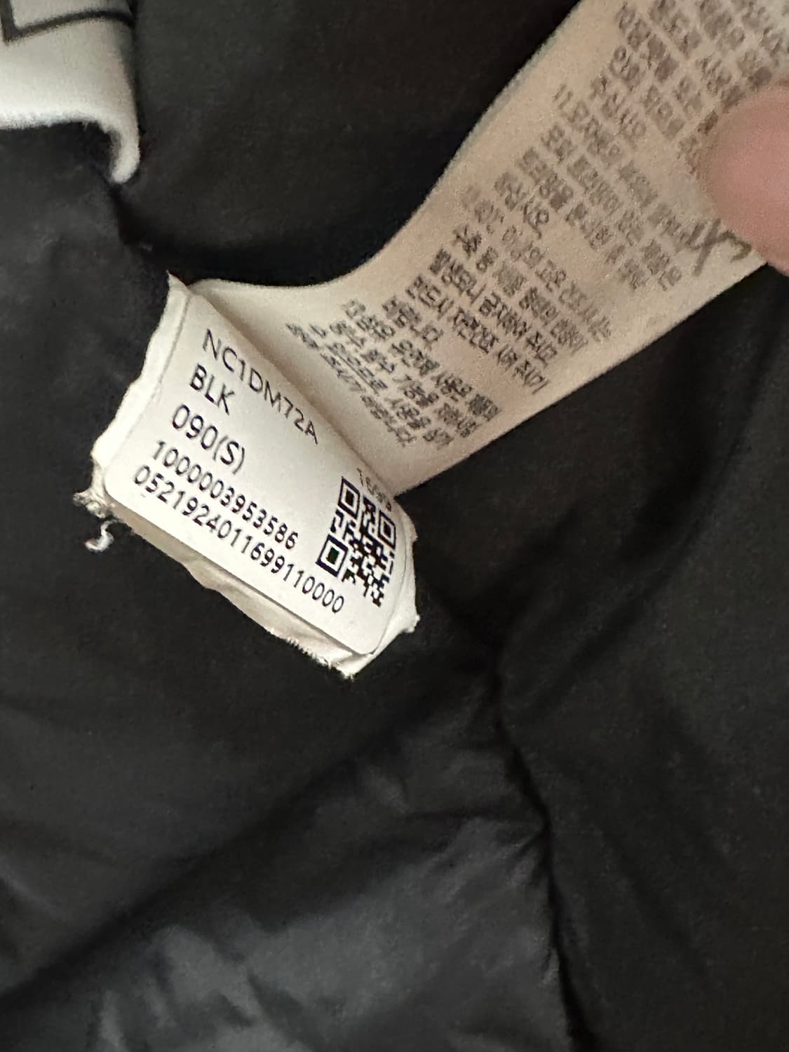 노스페이스 롱패딩 s(90)사이즈 상품이미지6