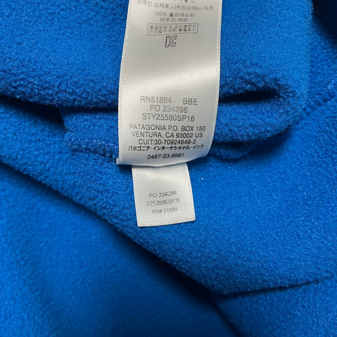 파타고니아 신칠라 반다나 블루/에픽 블루 상품이미지5