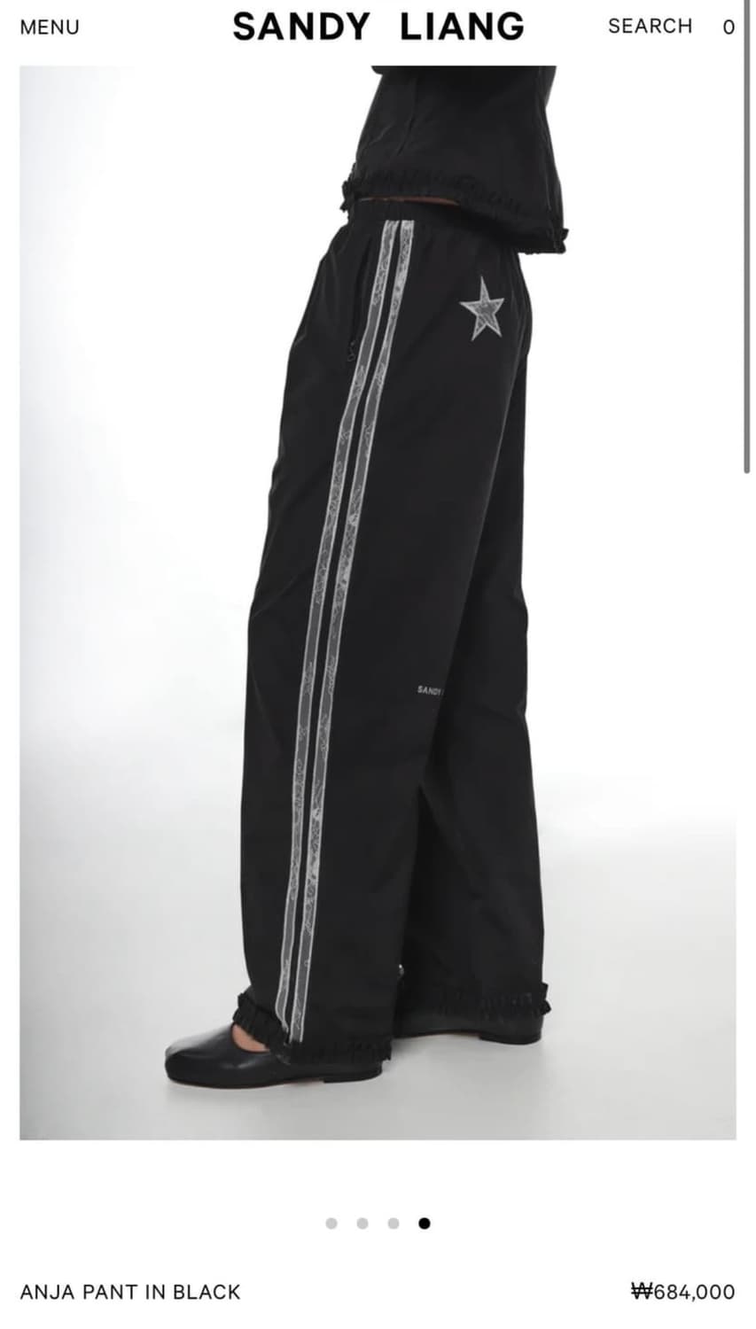 Sandy liang 트랙팬츠 상품이미지1