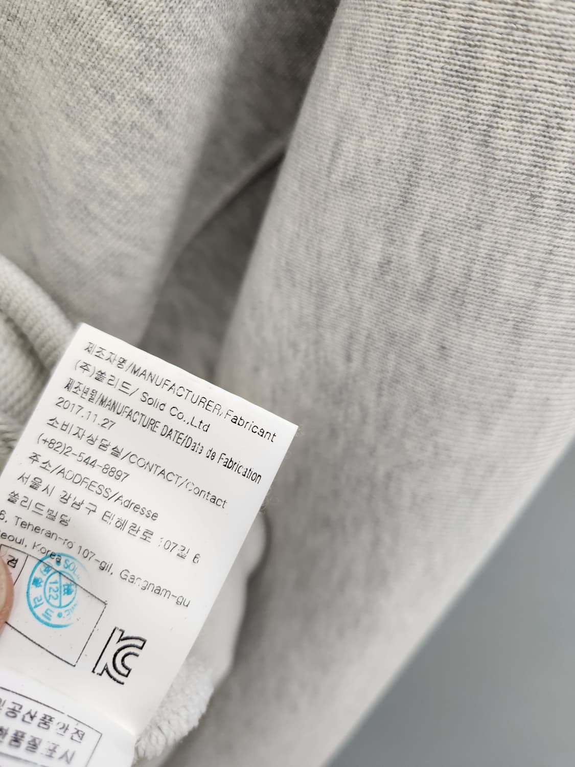 솔리드옴므 백프린트 오버핏 후드 상품이미지9