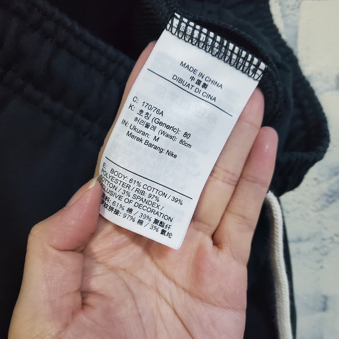 나이키  드라이핏 스탠다드 이슈 베스킷볼 트레이닝 조거팬츠  상품이미지7