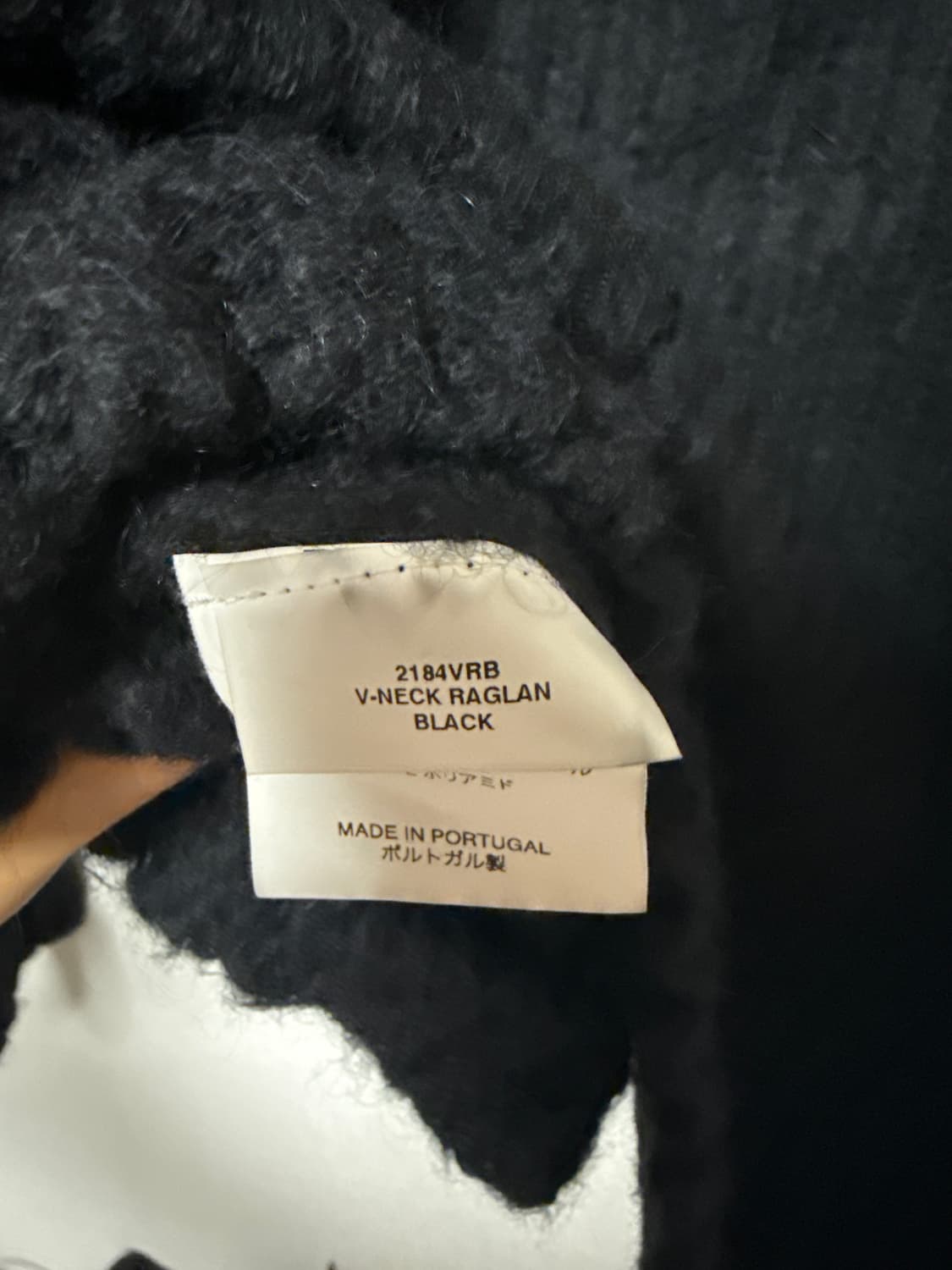 아워레가시 브이넥 니트 50 상품이미지4