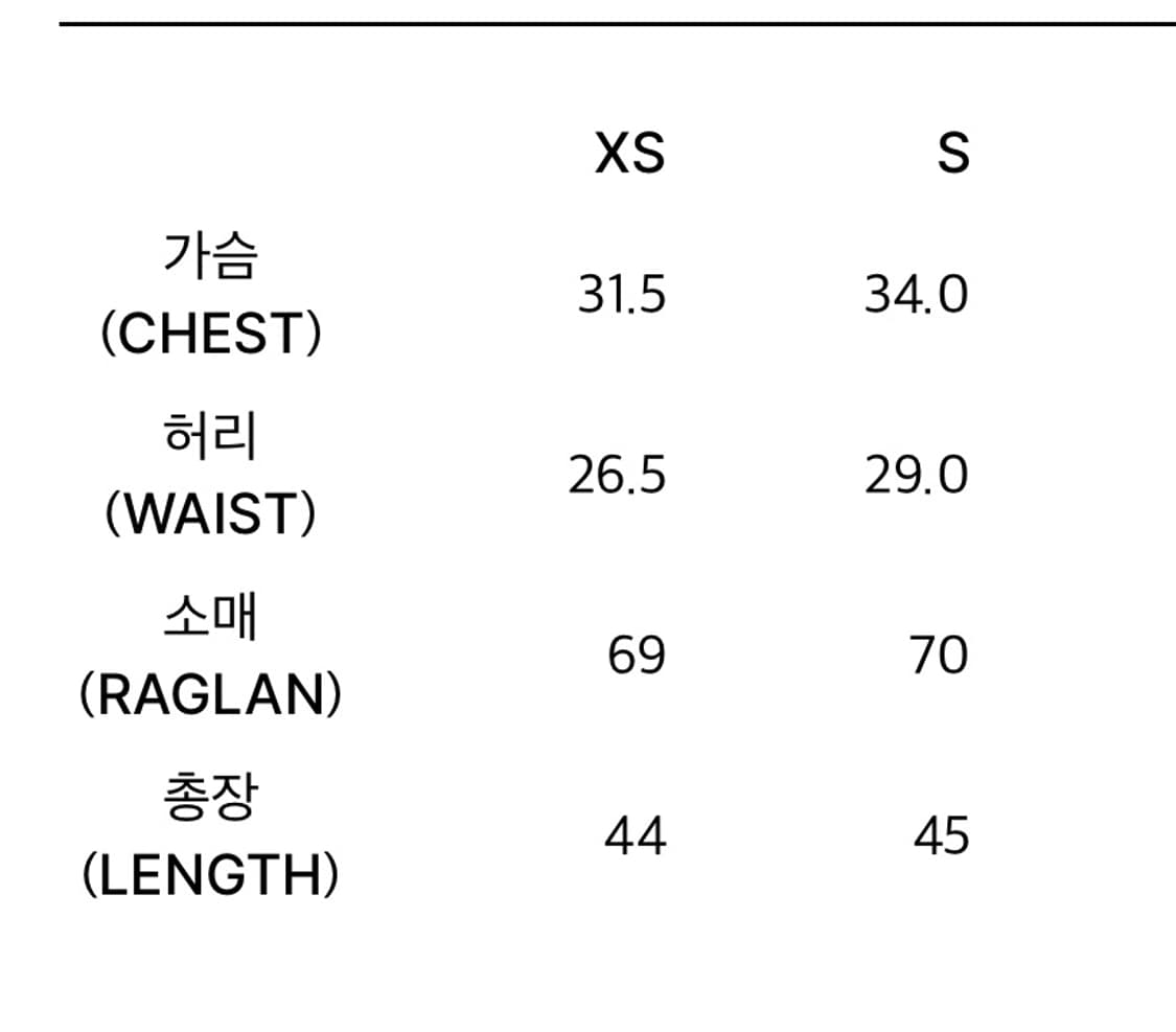 프릭스 탑 COLONEL HENLEY TOP BLACK 상품이미지6