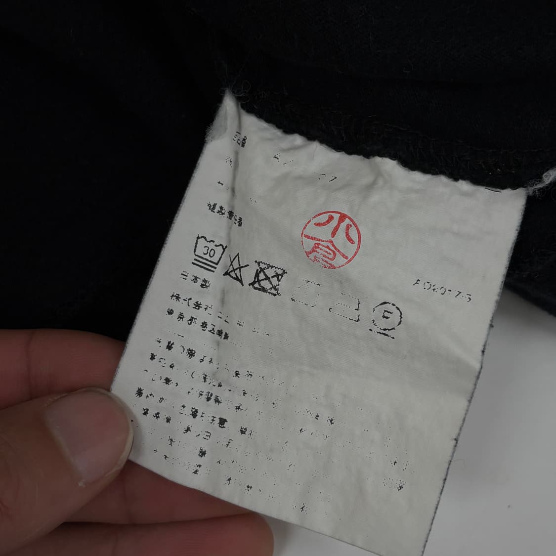 꼼데가르송 반팔티 상품이미지6