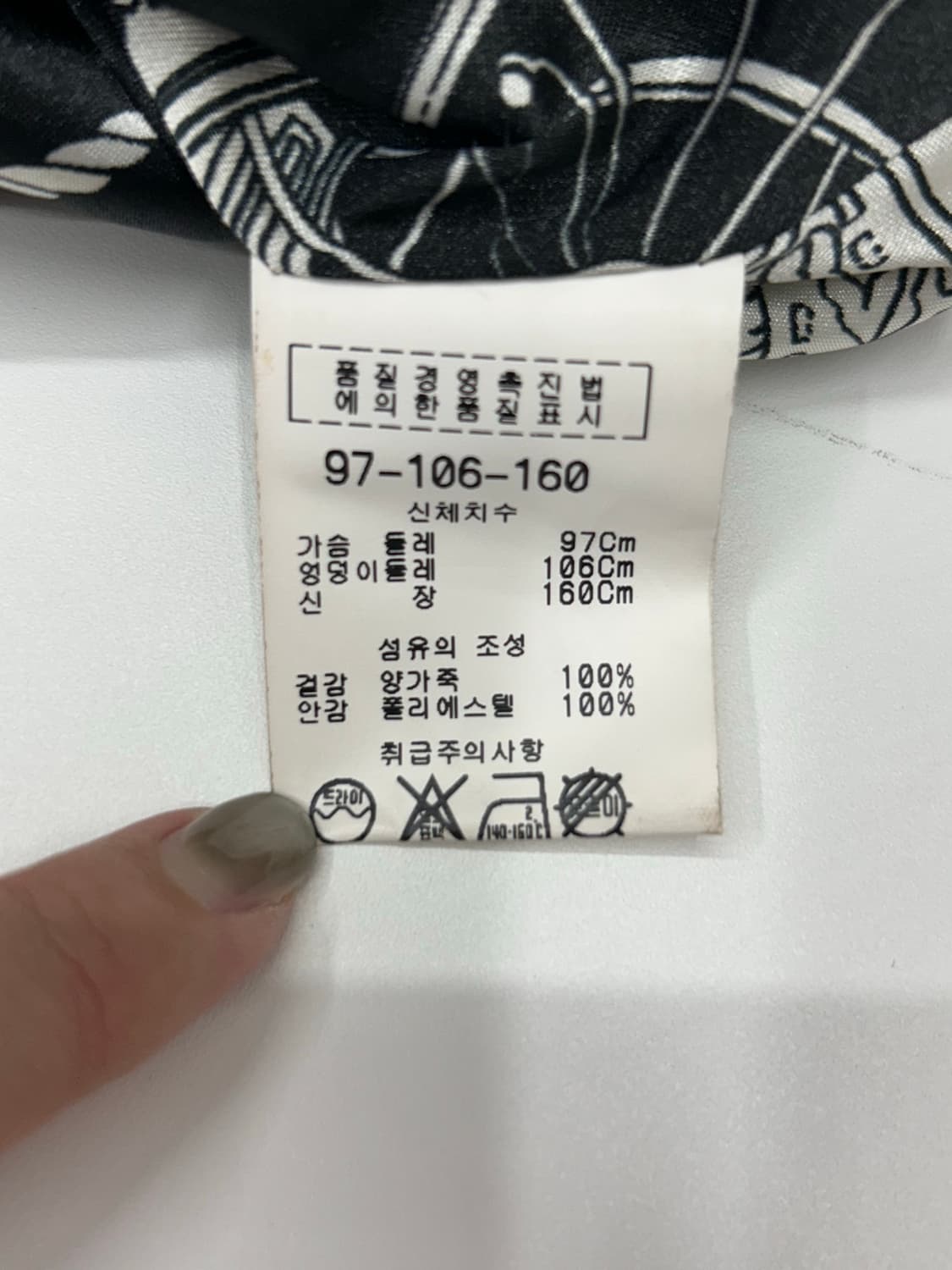 하이넥 램스킨 디테일 래더자켓 상품이미지5