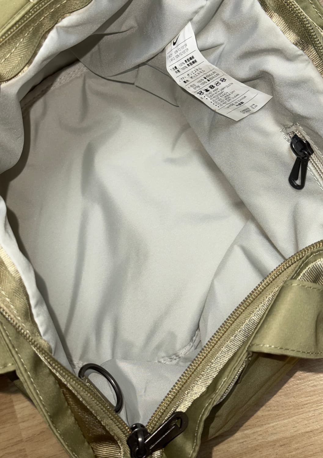 나이키 퓨추라 럭스 크로스백 토트백 카키 상품이미지6