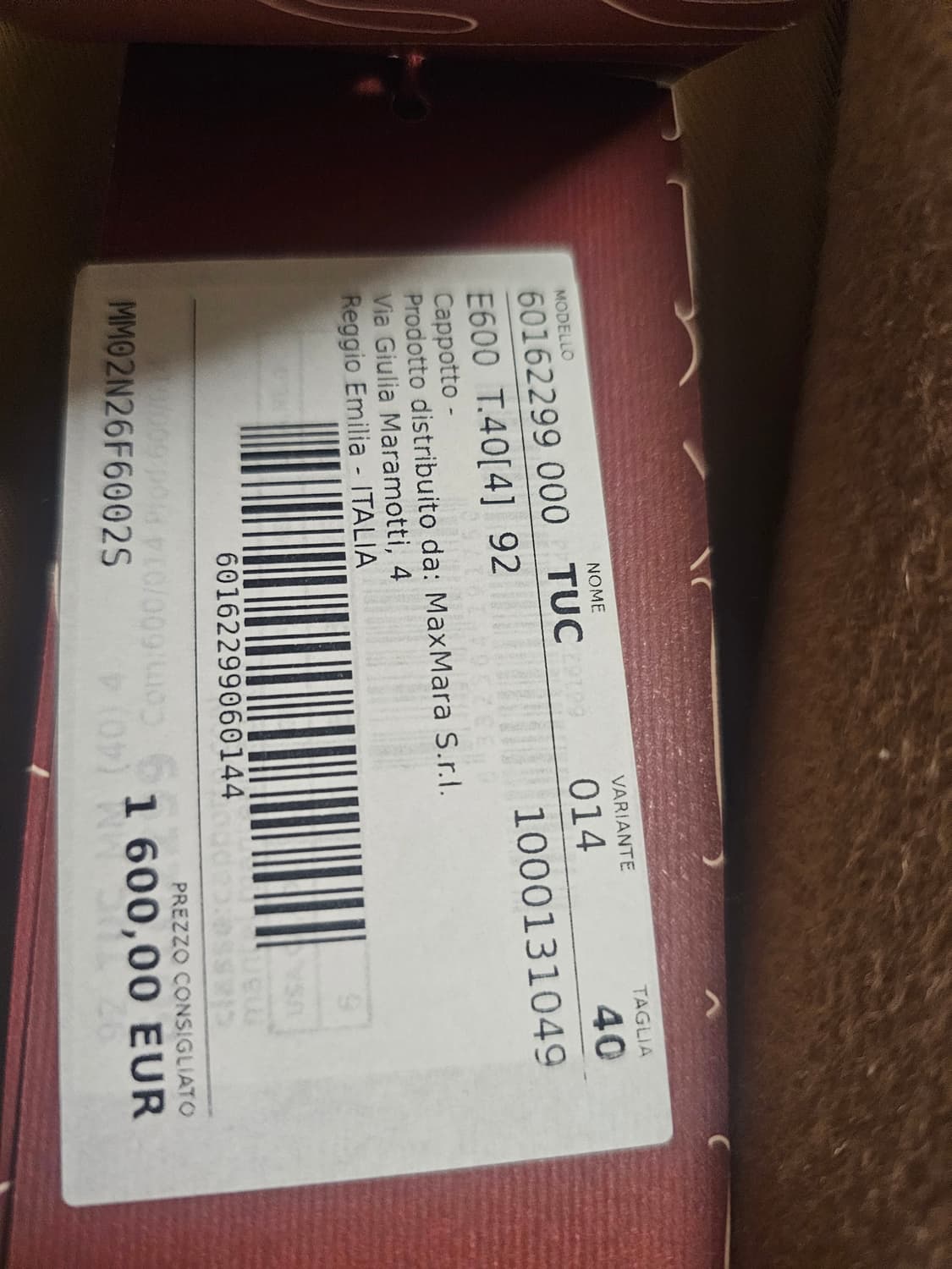 막스마라 코트 상품이미지5