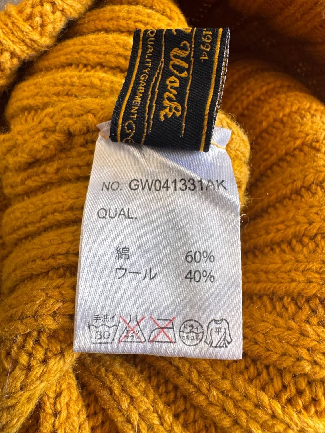 Global Work beanie 상품이미지3