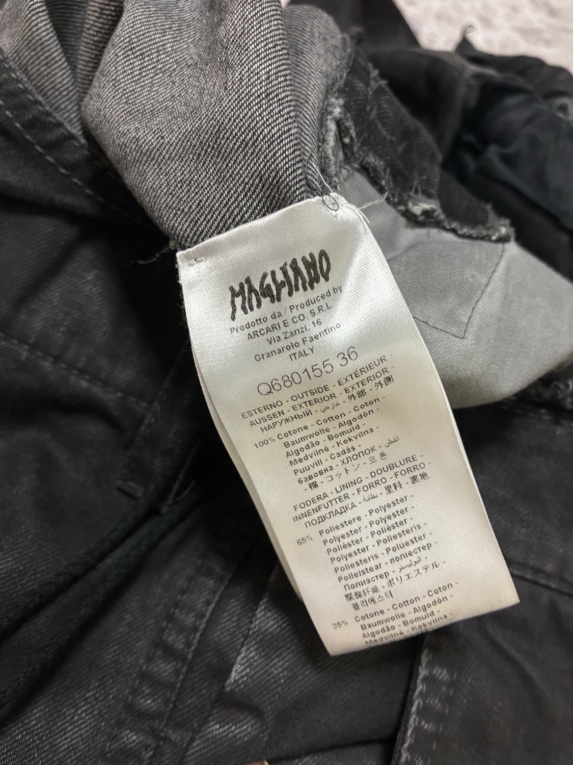 마리아노 officina 코튼 데님 팬츠 S 상품이미지4