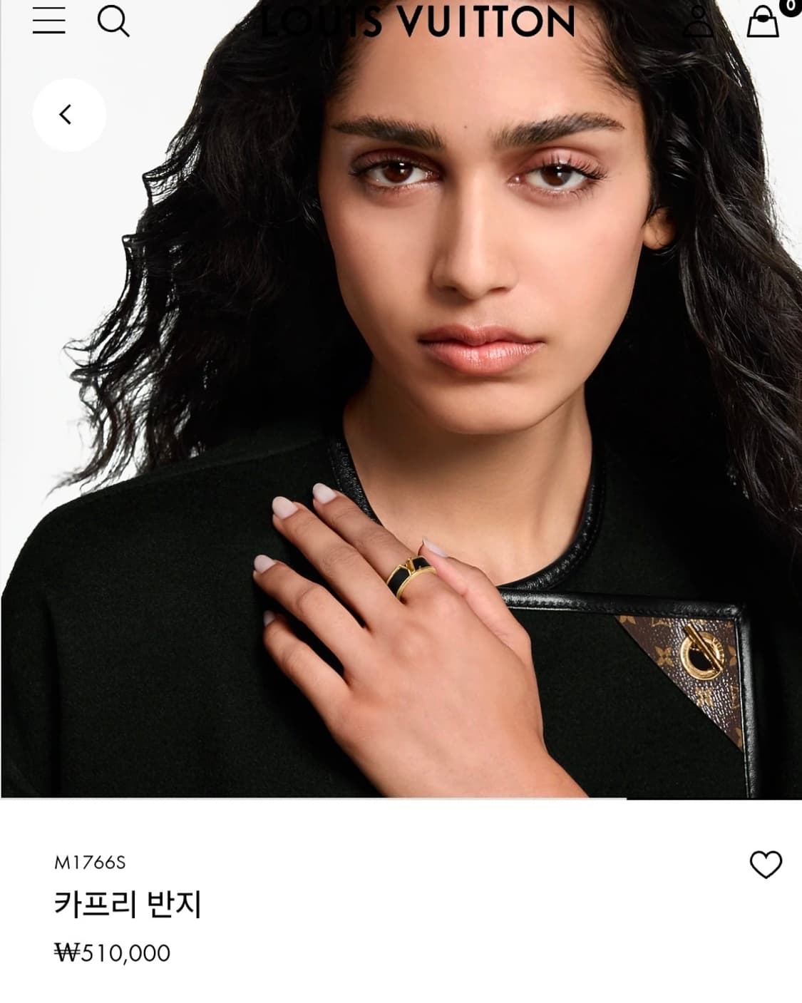 루이비통 카프리 반지 사이즈 S 상품이미지6