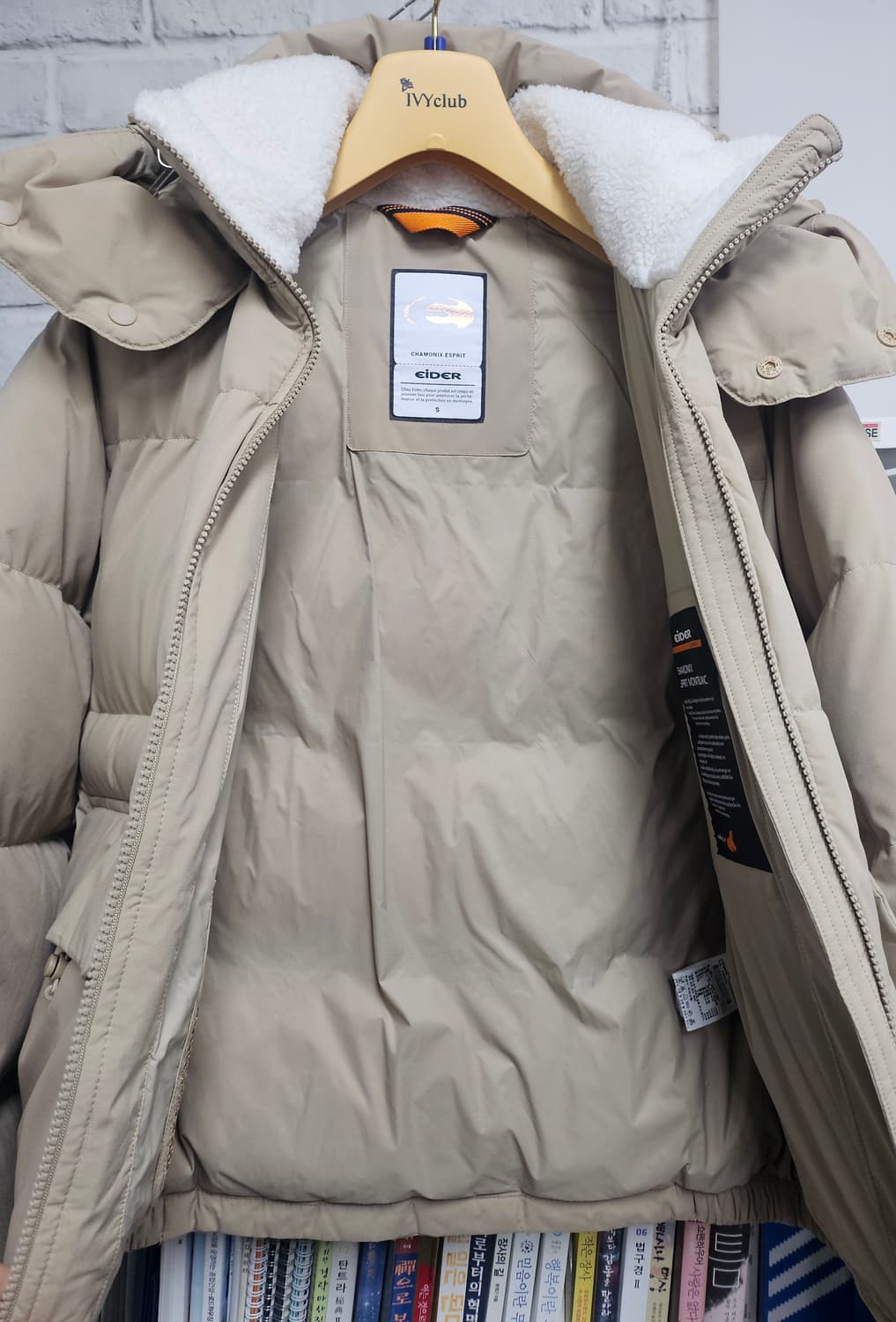 아이더 여성패딩 S 남성패딩 공용  다운자켓 AD21 상품이미지6