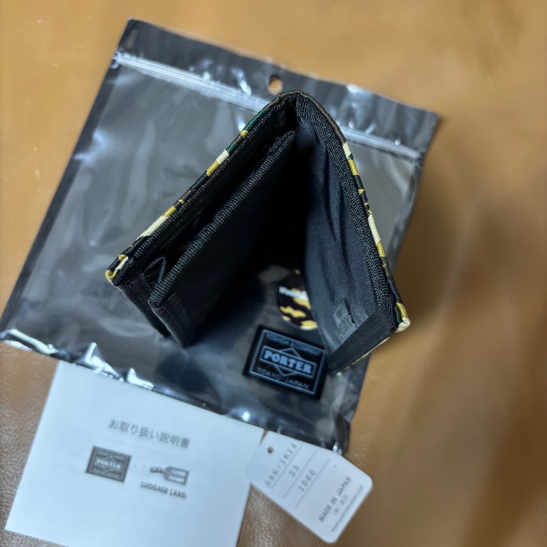 PORTER 포터 카드 케이스 지갑 우드랜드 카모 상품이미지8