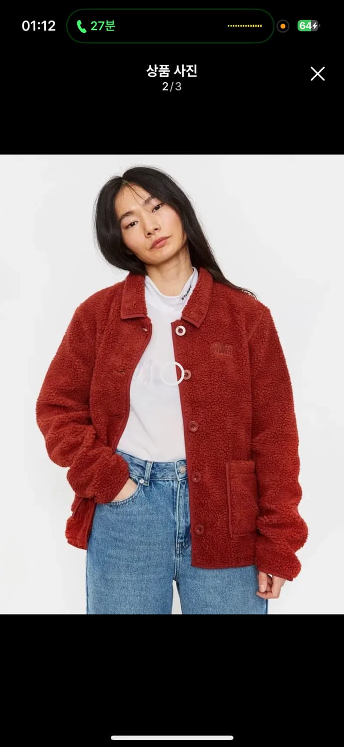 스투시 셰르파 상품이미지3