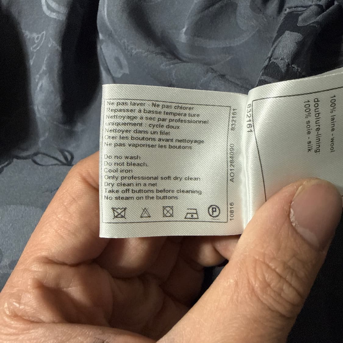 Chanel 블레이저 상품이미지5