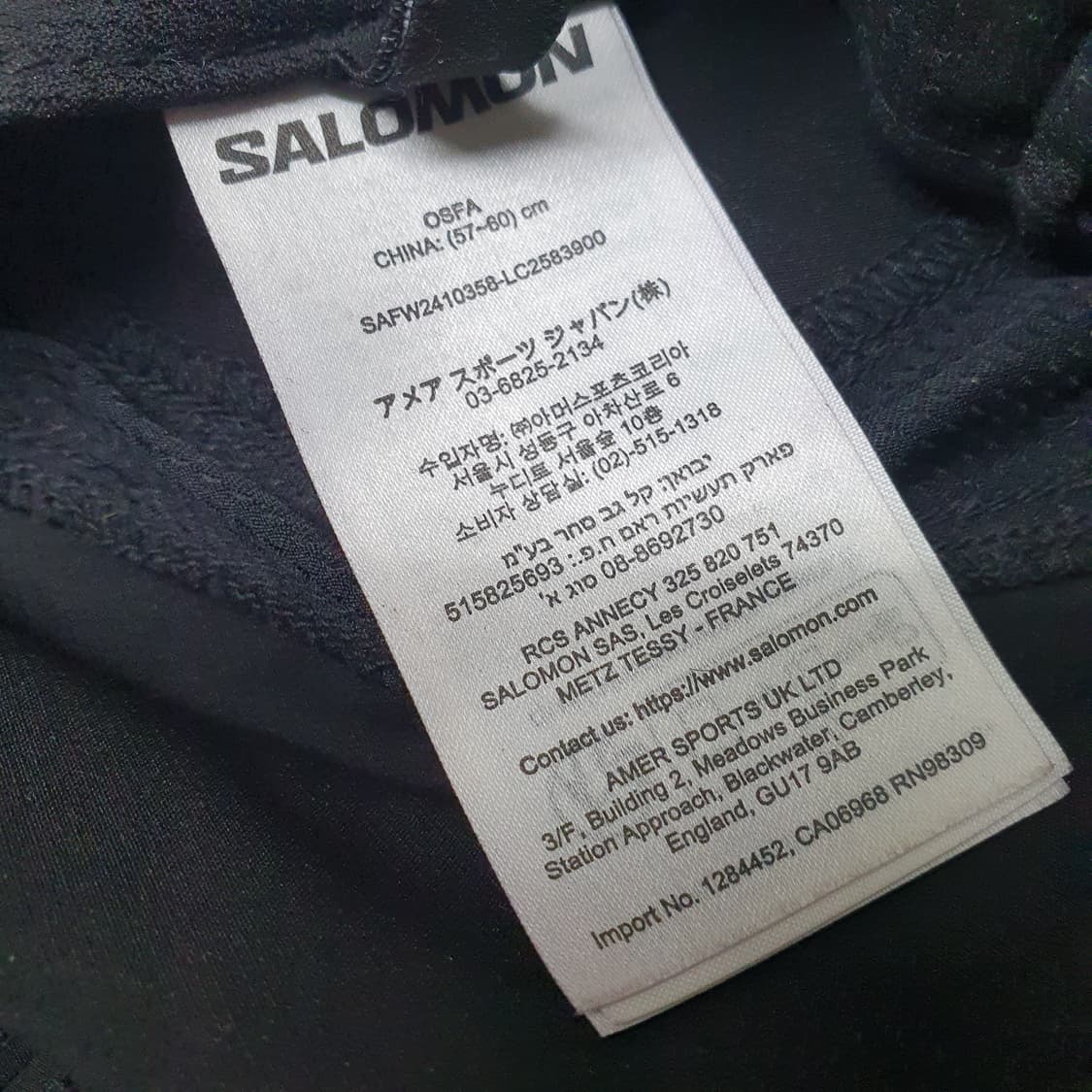 살로몬 트레일 그릿 메쉬 캡 상품이미지6