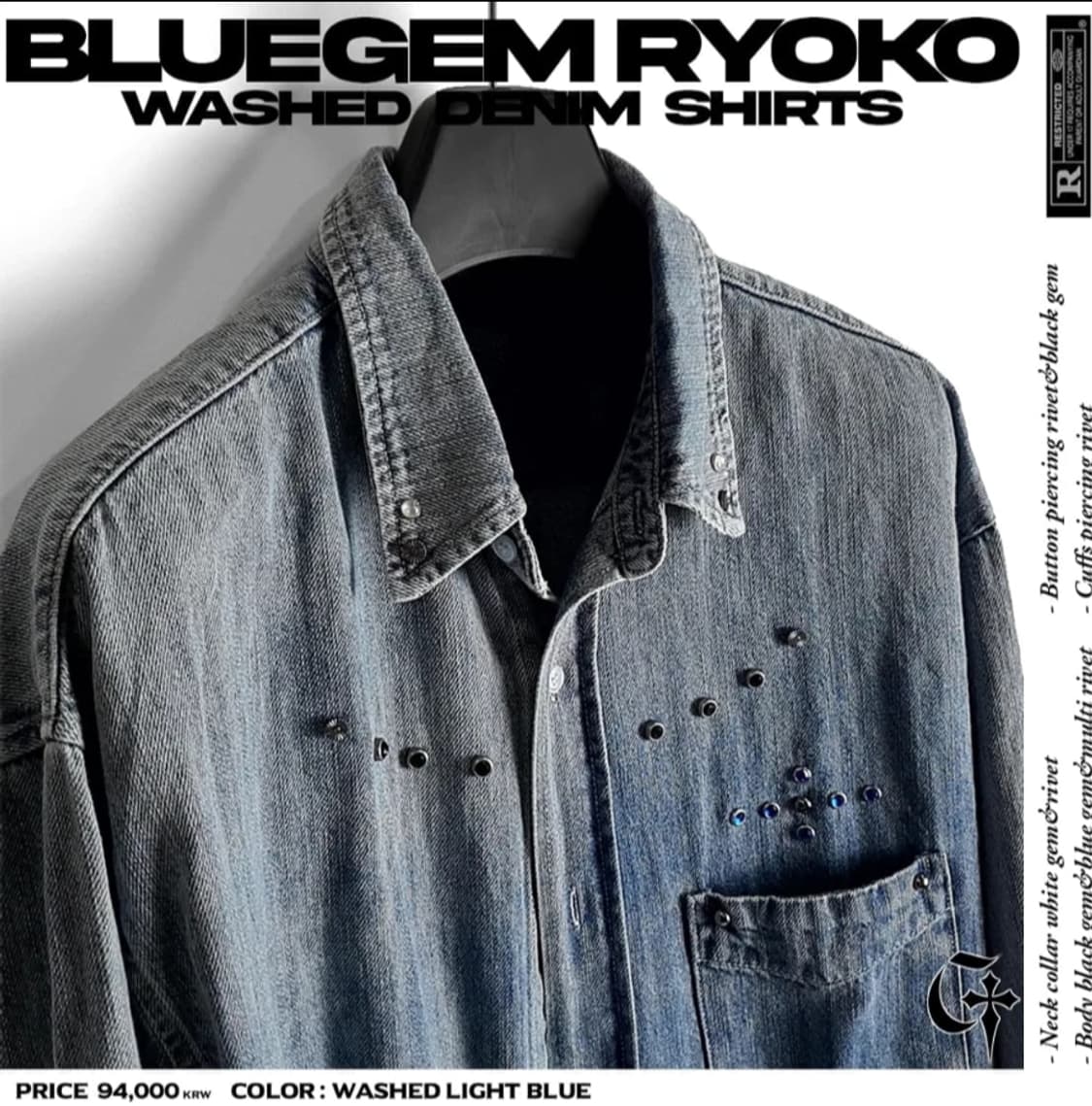 가키하라 웨스턴 워싱 데님셔츠 3회착 특가 상품이미지3
