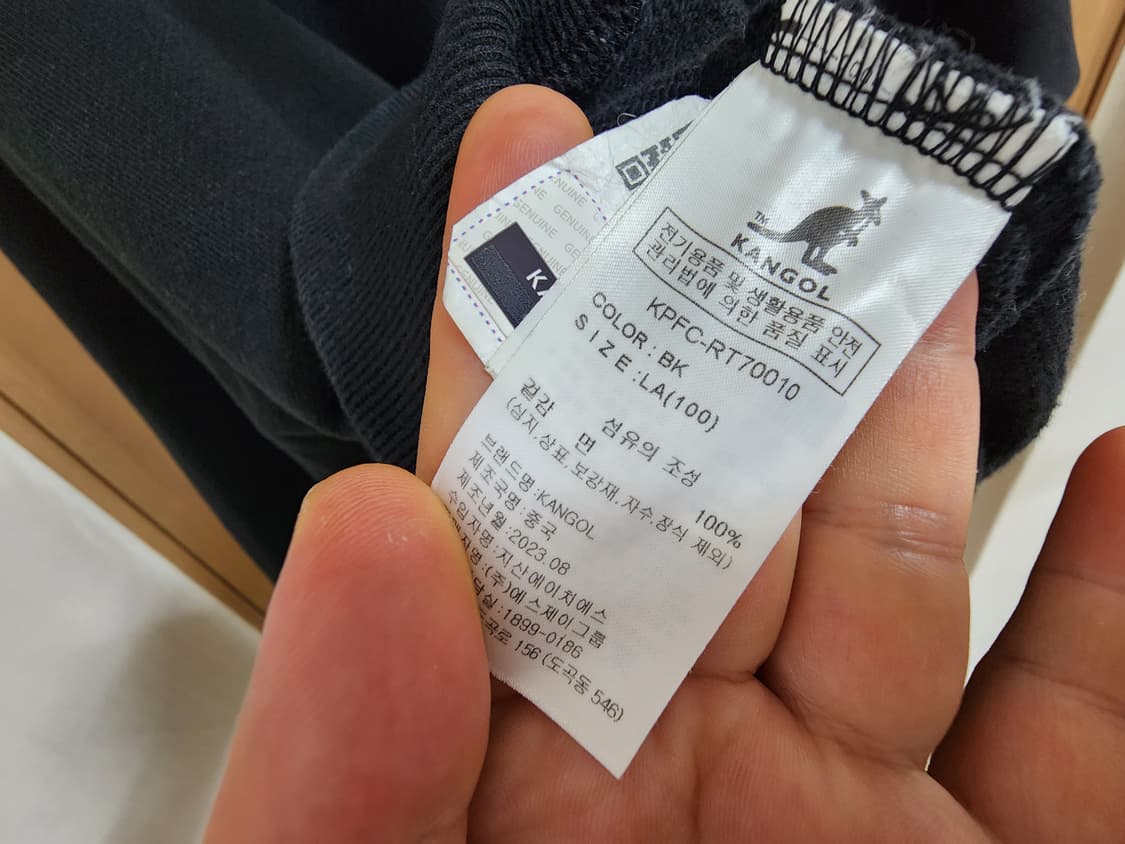 (L)캉골 헤비웨이트 맨투맨 상품이미지4