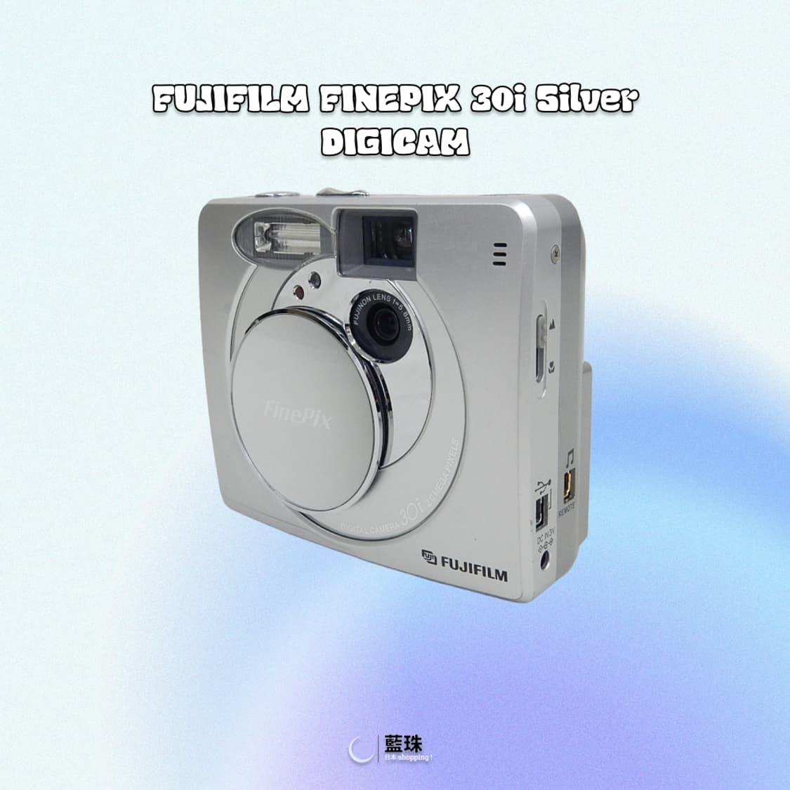 후지필름 파인픽스 30i 빈티지 디카 실버  상품이미지4