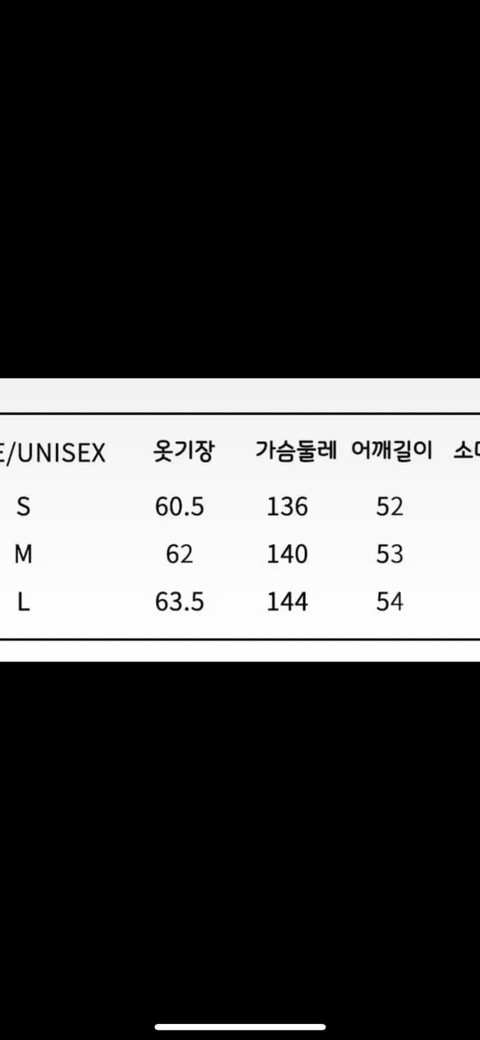 테스트메커니즘 testmechanism jikoo 퍼자켓 상품이미지4