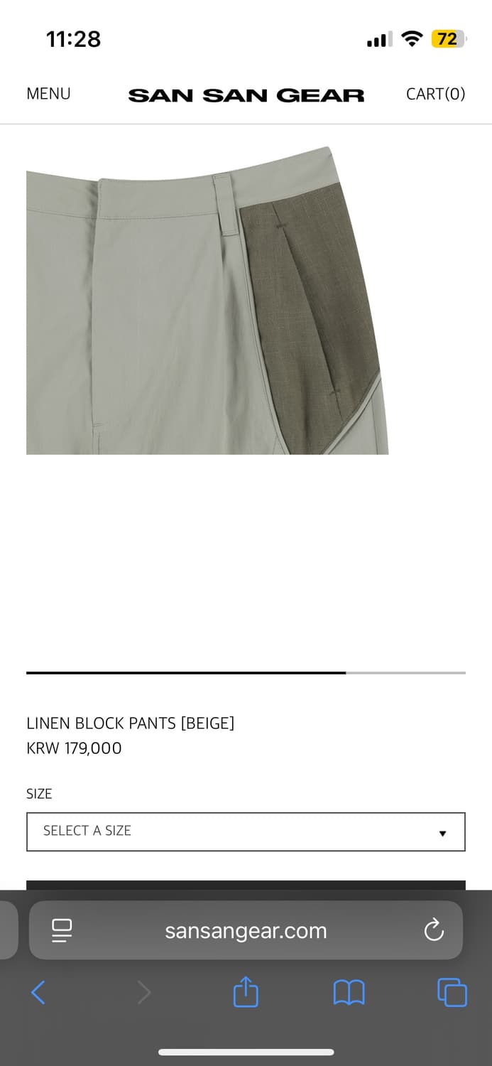 산산기어 린넨 블록 팬츠 베이지 상품이미지4