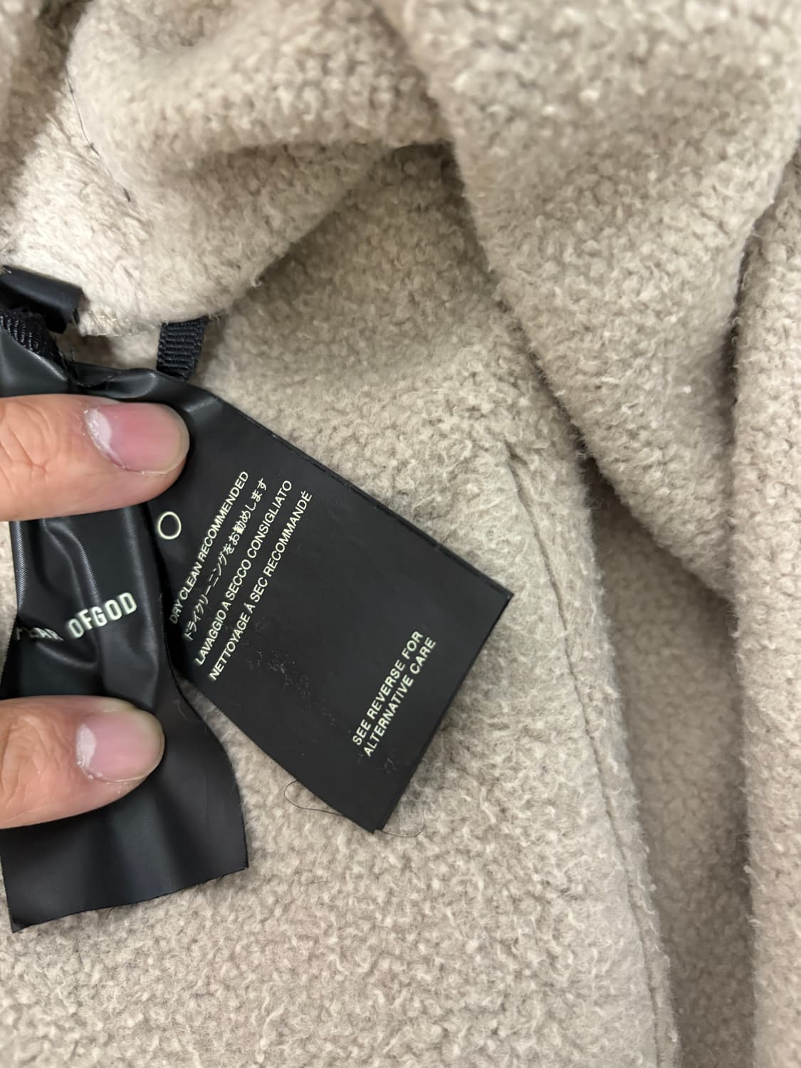 피어오브 갓 스냅 후드 베이지 s 사이즈 상품이미지7