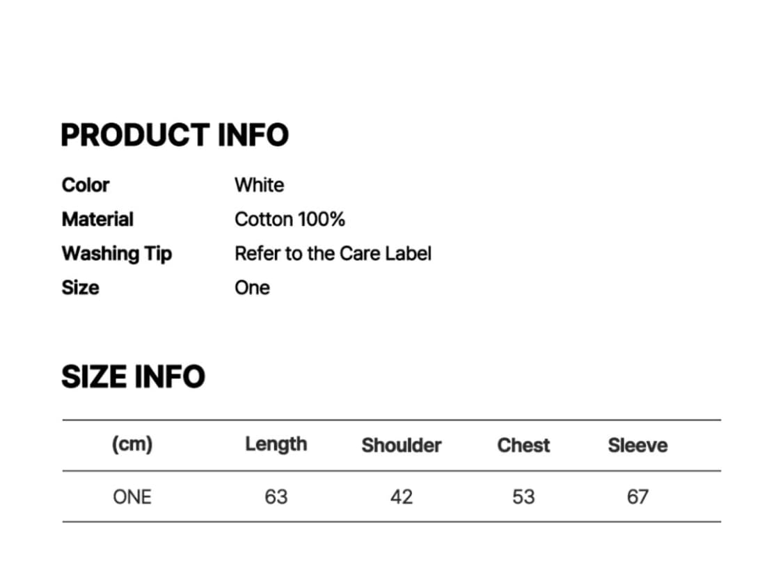 잇자바이브 캣오프숄더 상품이미지2