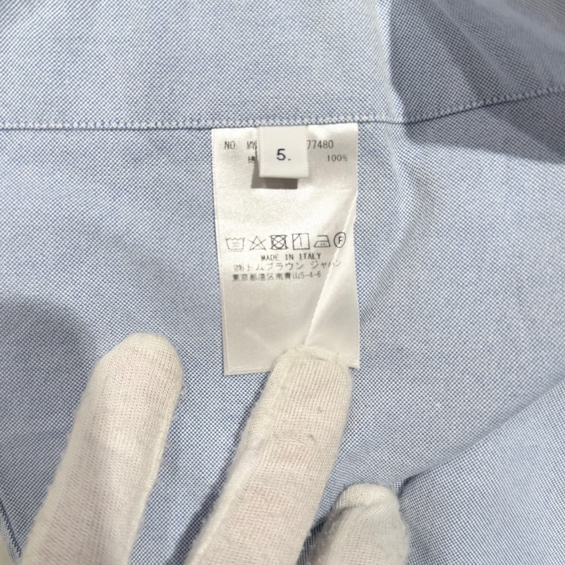 (A+/5) / 톰브라운 솔리드 플란넬 사선완장 셔츠 스카이 상품이미지6