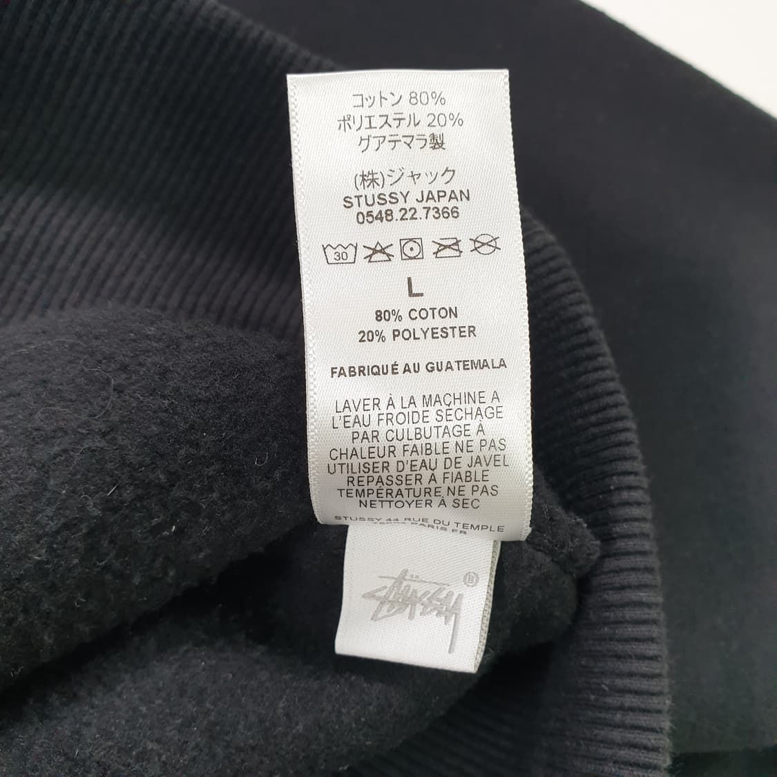 스투시 하와이 후드티 상품이미지5