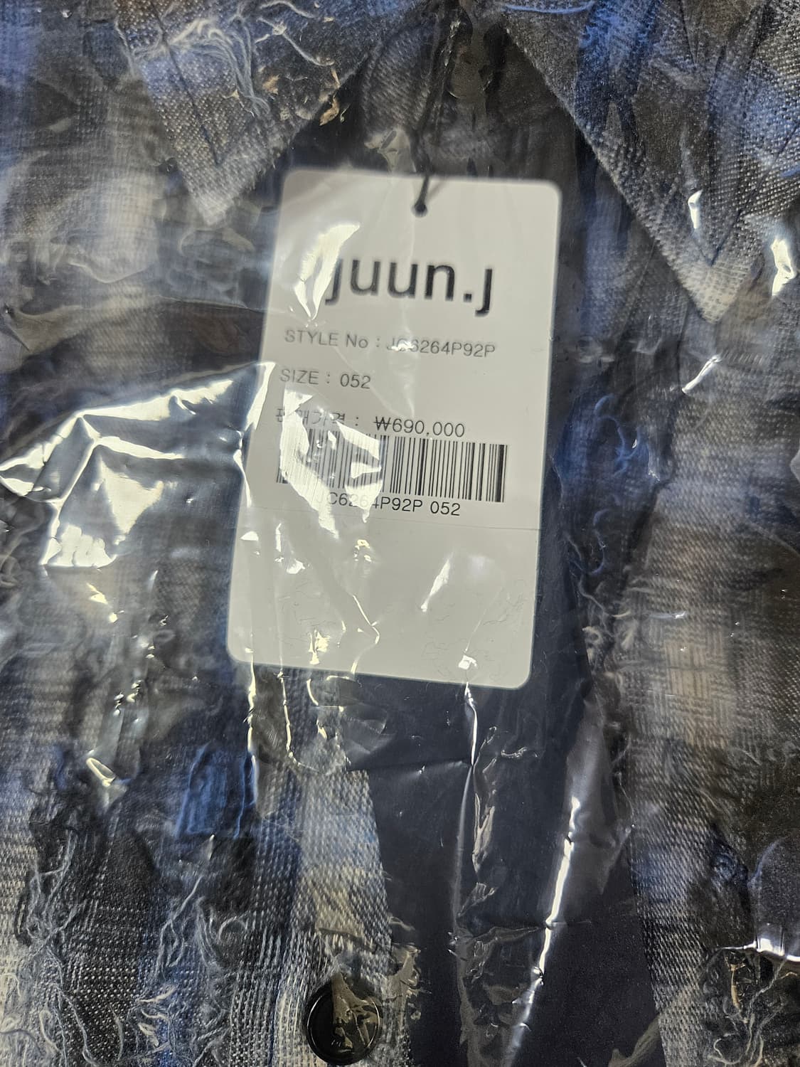 준지 26SS 그리드 니들 체크 블루 셔츠 52사이즈 상품이미지3