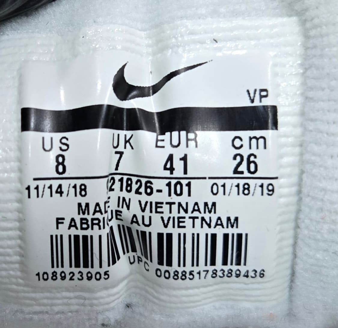 나이키 260mm- 에어맥스 97 스니커즈 커스텀 상품이미지7