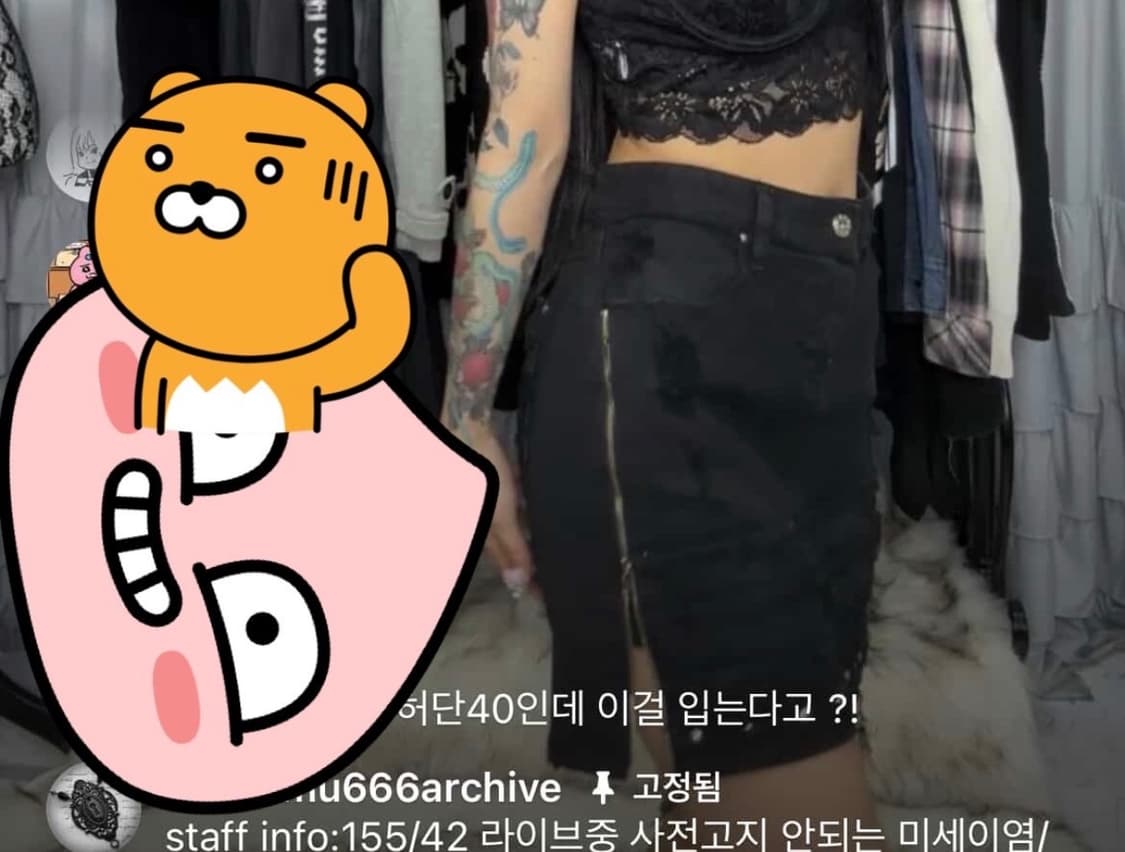 펑크 갸루 치마 스커트 블랙 아케호무 상품이미지1