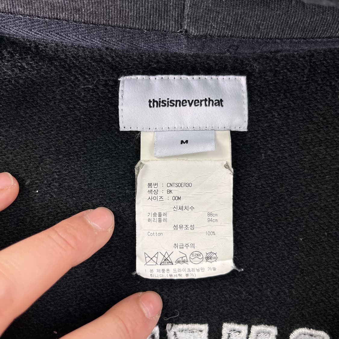 100 디스이즈네버댓 백로고 후드집업 상품이미지4