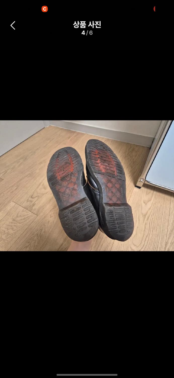 닥터마틴 스미스 4홀 uk7 260 상품이미지4