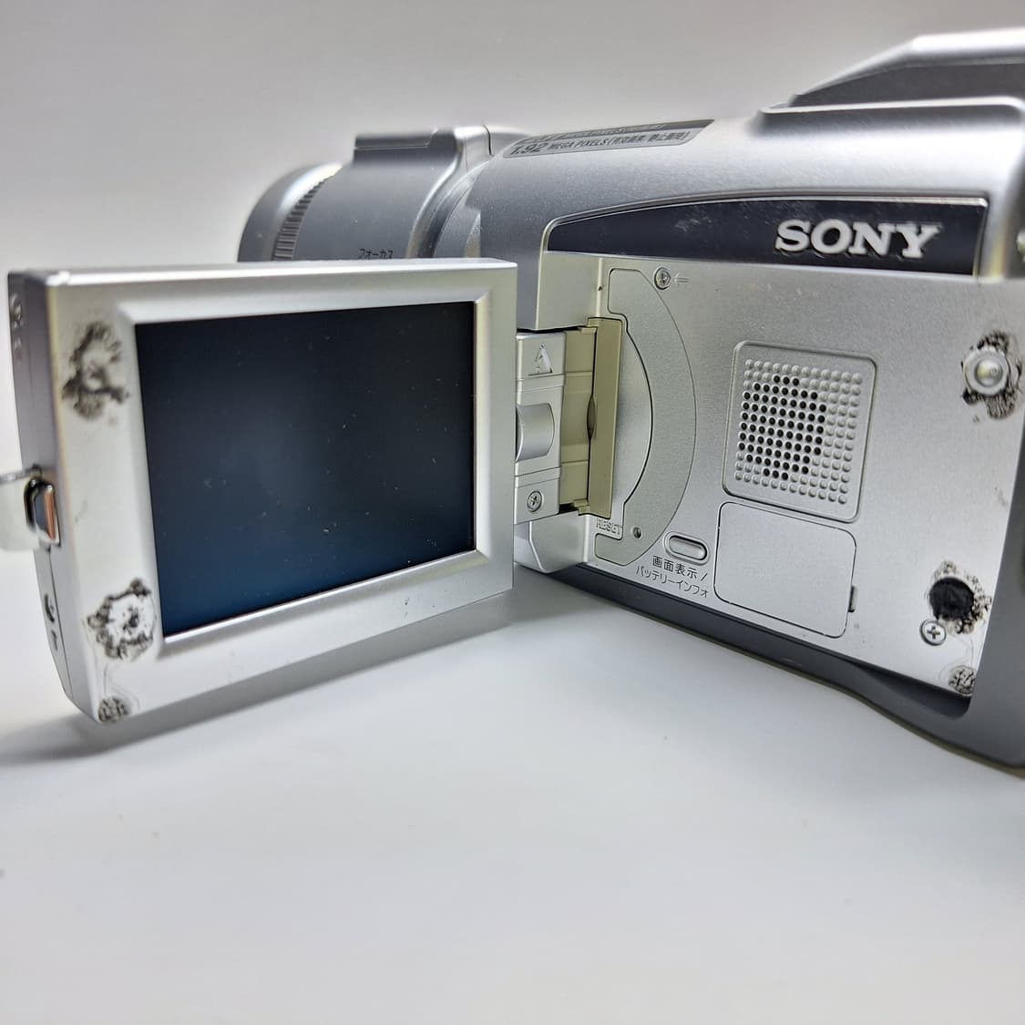작동미확인/소니 SONY DCR-TRV70 빈티지 캠코더 인테리어 장식  상품이미지7
