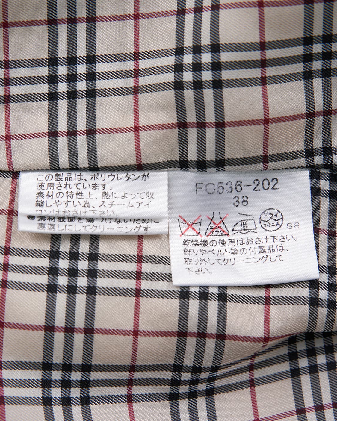 Burberry 블루라벨 건트렙 트렌치 코트  상품이미지7