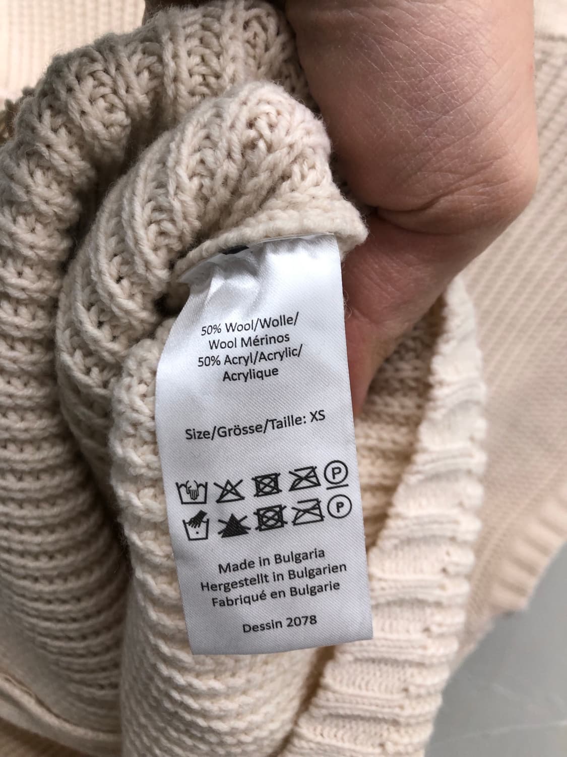 불가리아 생산 니트 베스트 상품이미지4