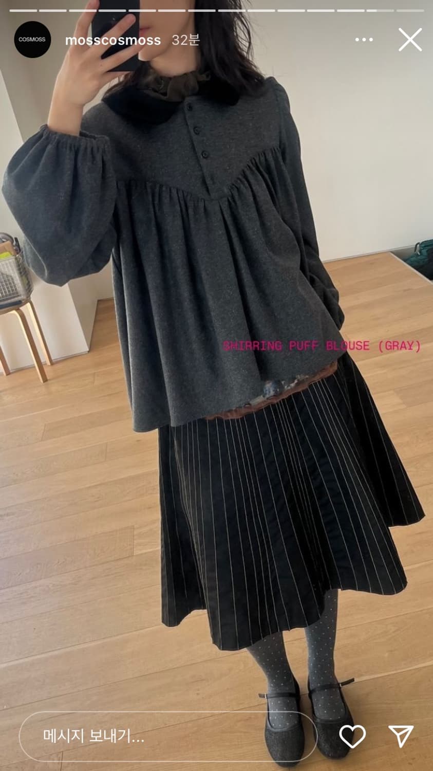 코스모스 셔링 퍼프 블라우스 상품이미지2