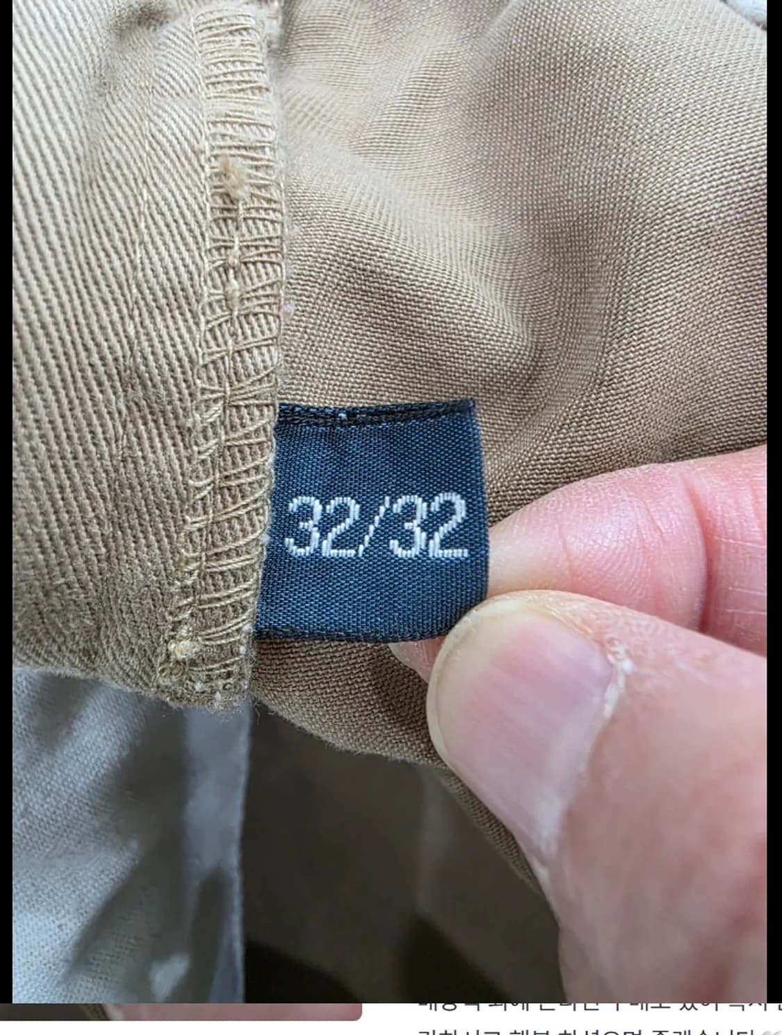 폴로 남성 면바지 32/32 베이지 상품이미지5