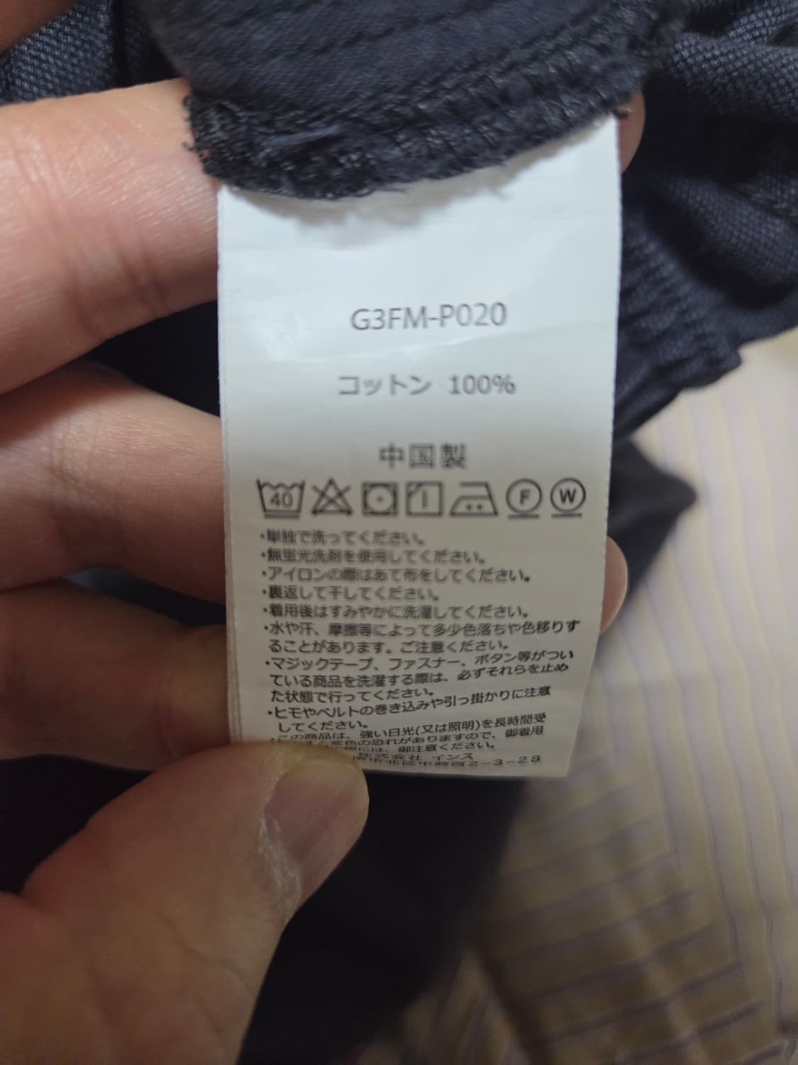 그라미치 캔버스 이지 클라이밍 팬츠 XL 판매 상품이미지3