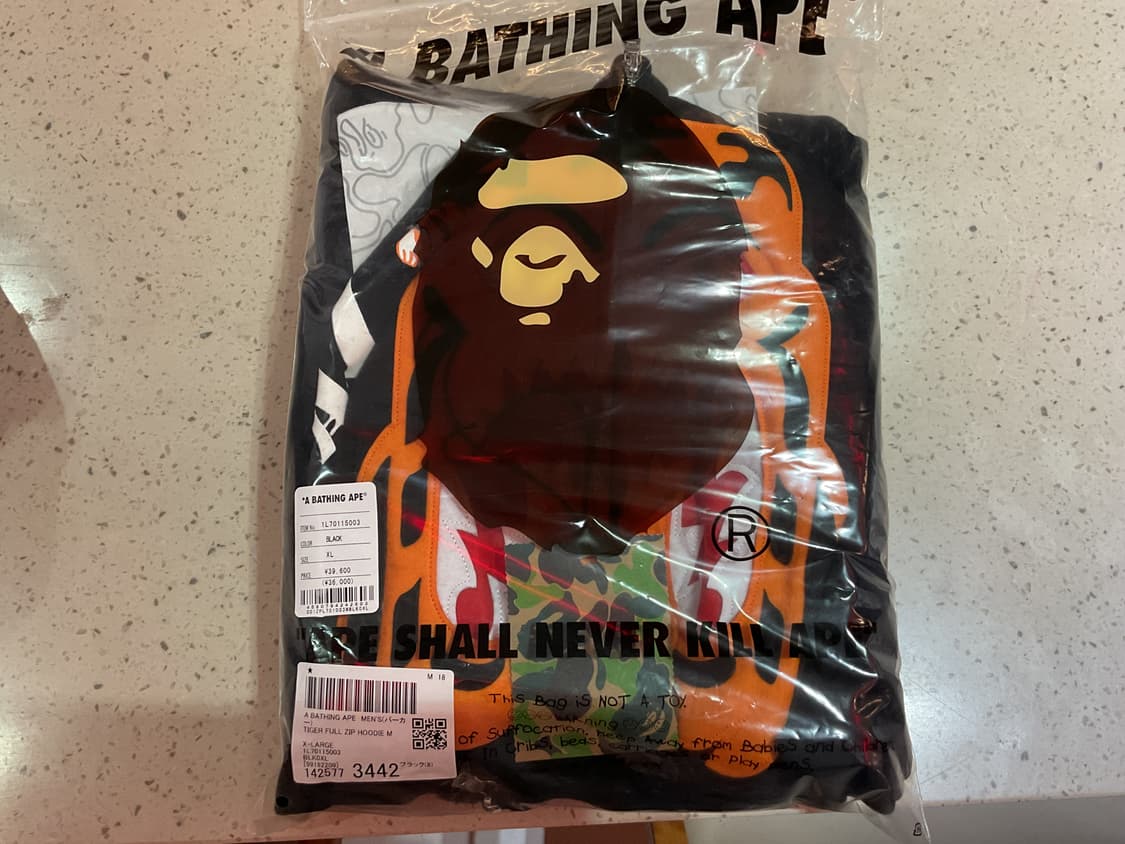 새상품)베이프 타이거 후드집업 상품이미지6