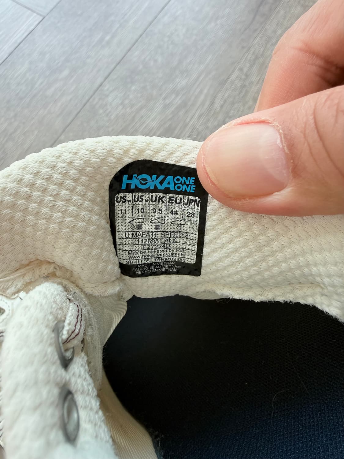 호카 마파테스피드2 오트밀크 280  상품이미지6