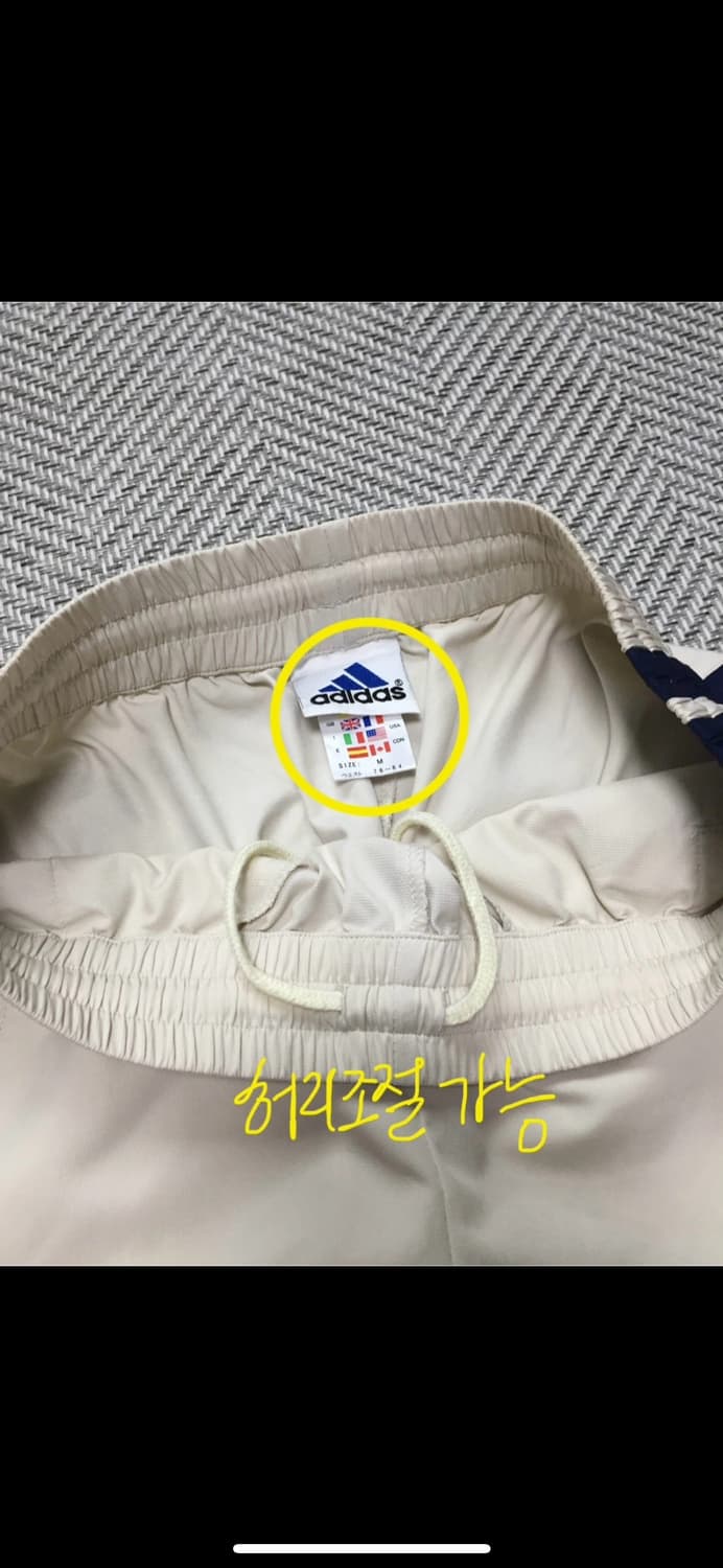 빈티지 아디다스 올드스쿨 크림 네이비 바막 셋업 / 스포티 상품이미지10